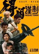 九九久久精品这里久久网